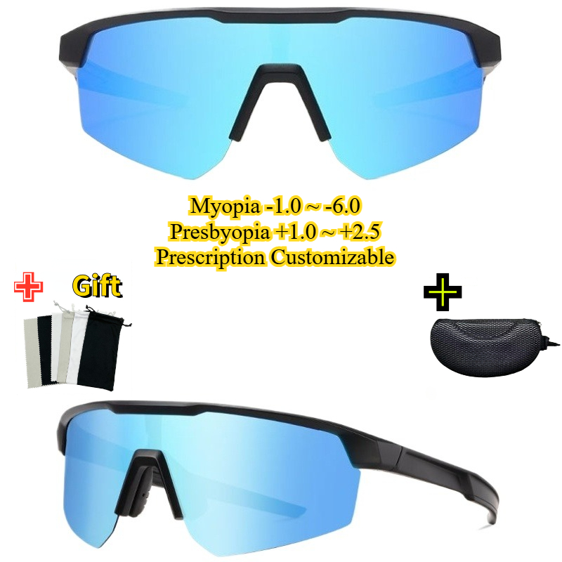 Outdoor Sports Adventure - Actualice su visión: gafas de sol