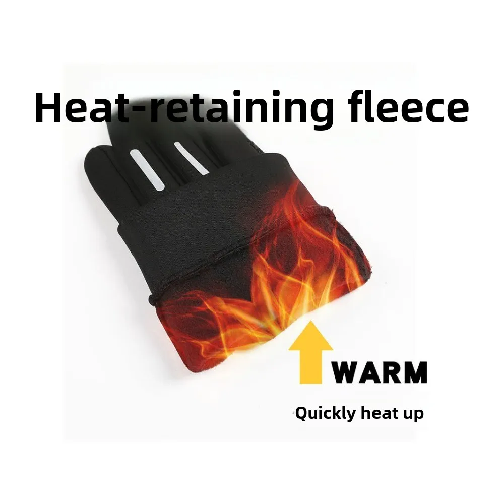 Guantes de Ciclismo con Pantal - Outdoor Sport Gloves reseña y precio